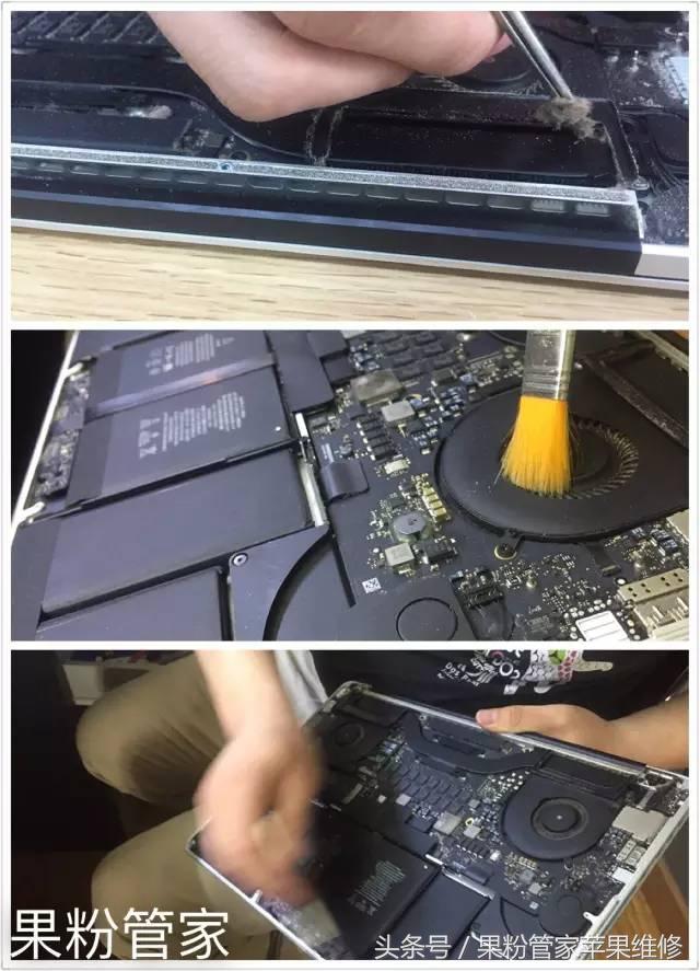 爆料！Mac屏碎了，怎么办