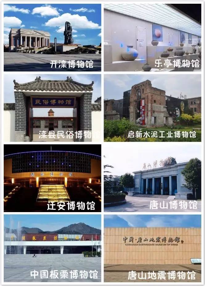 一封辞职信火遍整个日照,又一封辞职信刷爆朋友圈