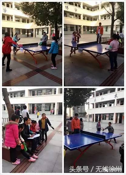 徐州市最牛中学,江苏有哪些很牛的学校