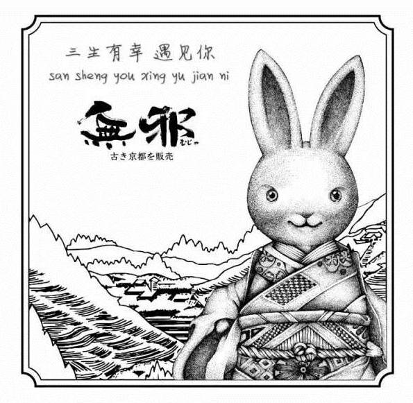 听说这家火遍宁波的网红店让抹茶控都失控了！