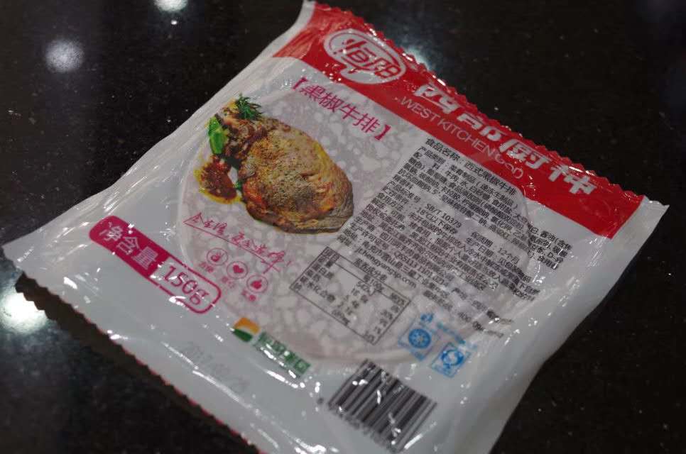 加油都可以买到境外优质商品,中石油洋展购开启新方式,超乎想像