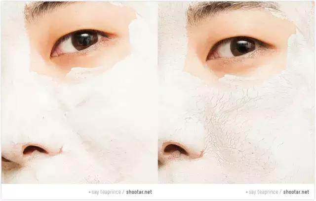 7合一清洁面膜,敏感皮肤清洁面膜去黑头