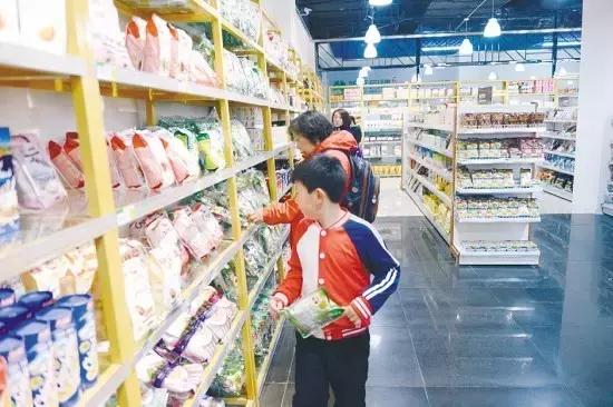 沈阳自贸区新店 (沈阳自贸区折扣仓在什么地方)