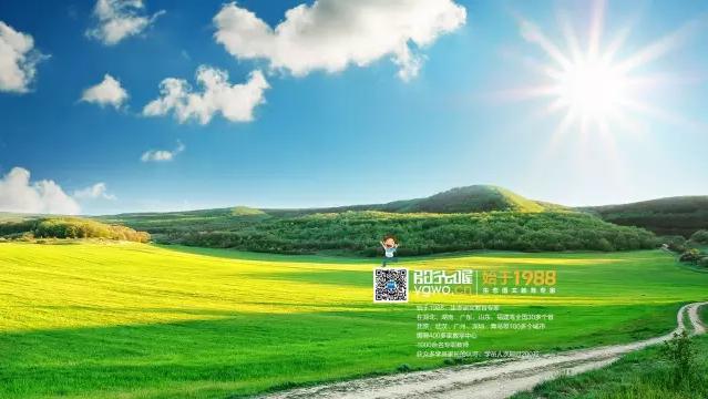 阳光喔课程,阳光喔培训