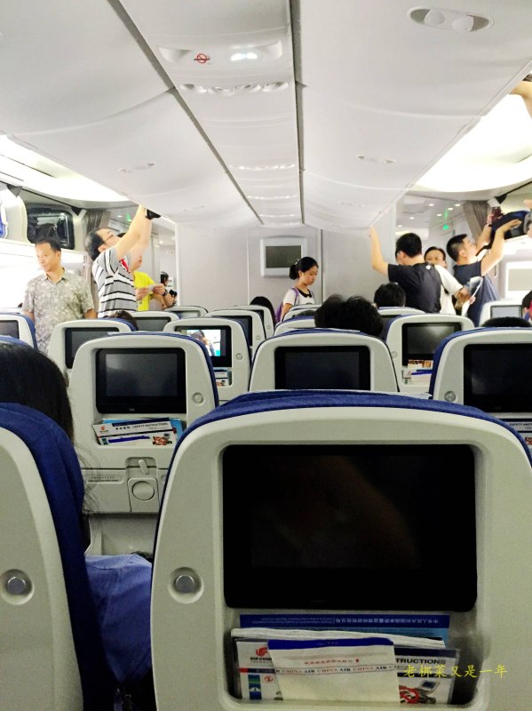 心在路上中文版,心在路上完整版教程