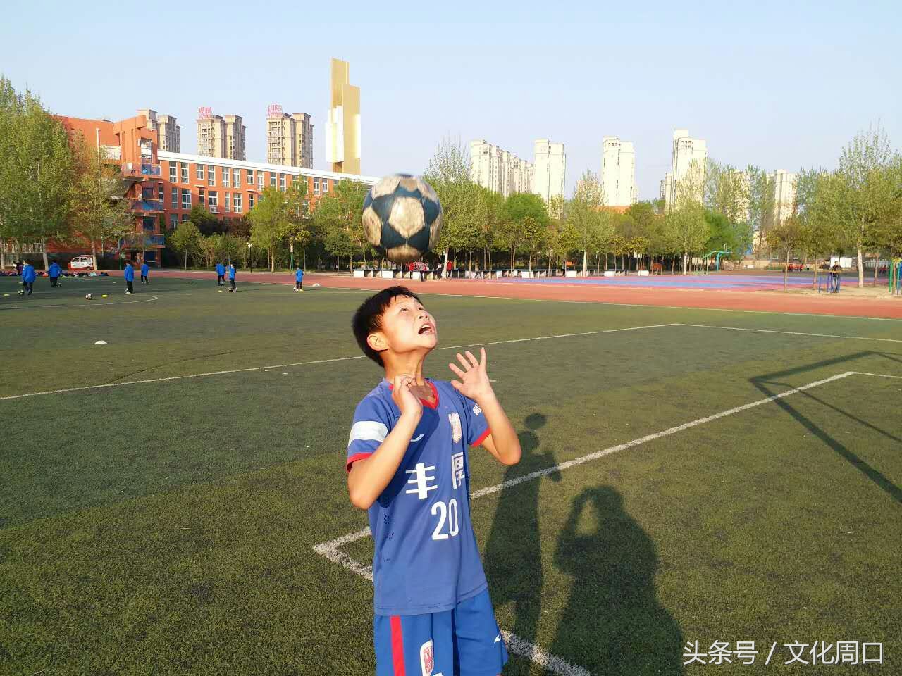 视觉周口｜正在集训的周口足球小子，看看有您认识没