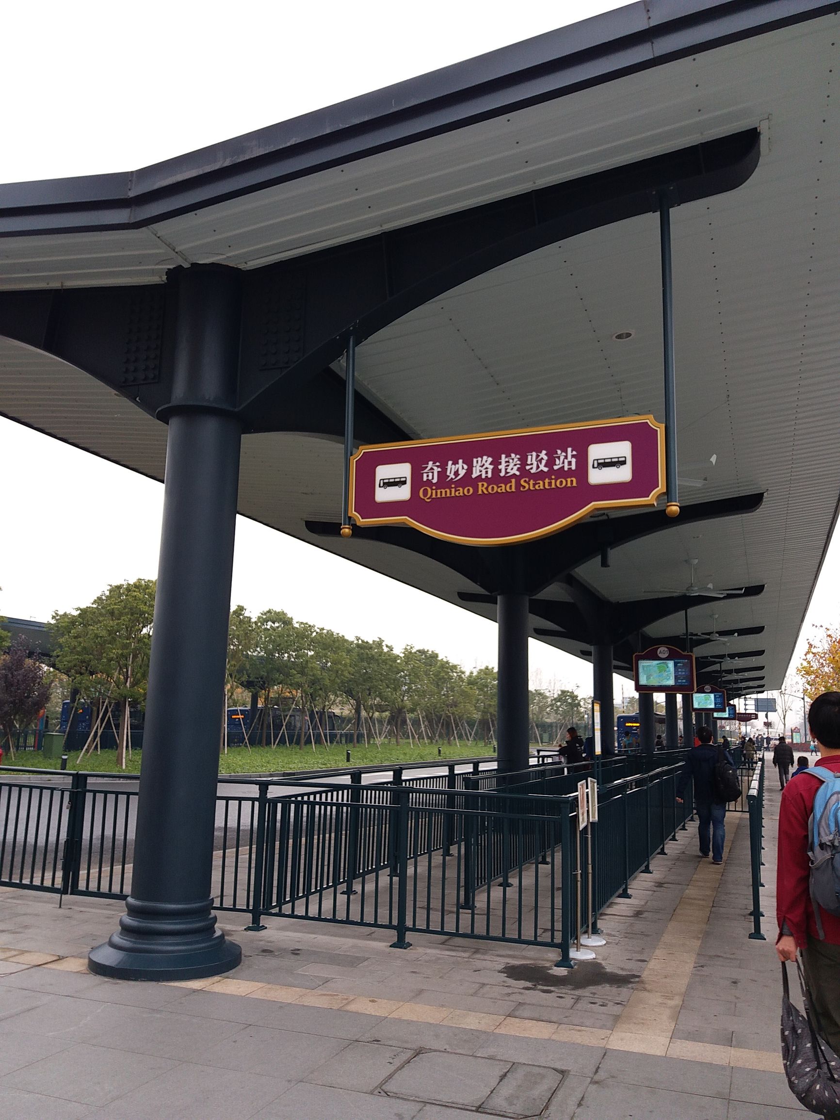 上海迪士尼三天两晚亲子攻略,祖孙三代游迪士尼