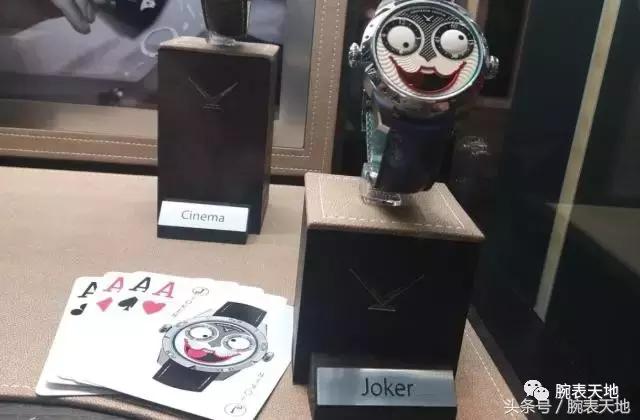 小丑表是哪里出的,最帅小丑表盘