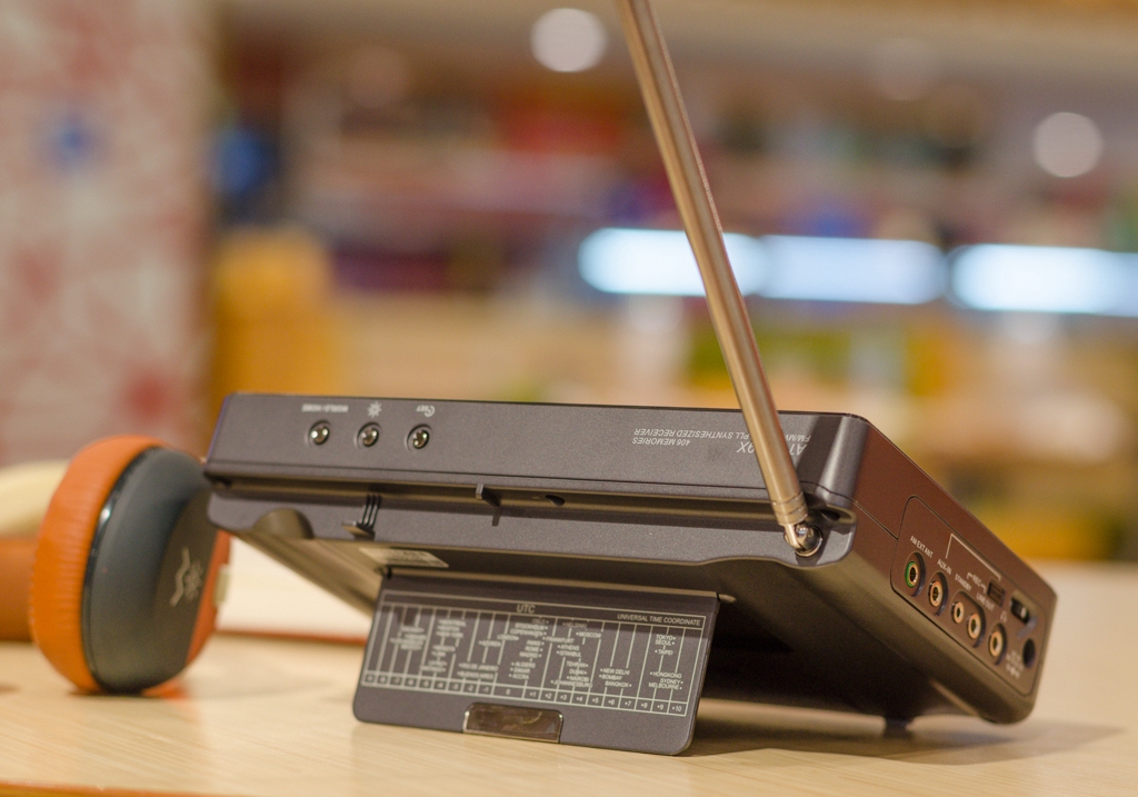 收音机卖药的广告可靠吗,收音机卖药广告揭秘