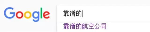 美联航中转航班不坐可以吗 (美联航到成都首尔是经停还是中转)