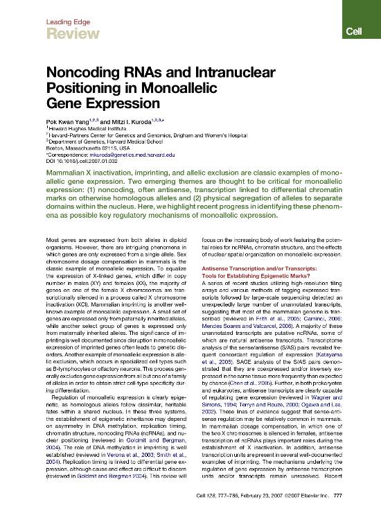 科学论文基础知识,科学史高质量论文