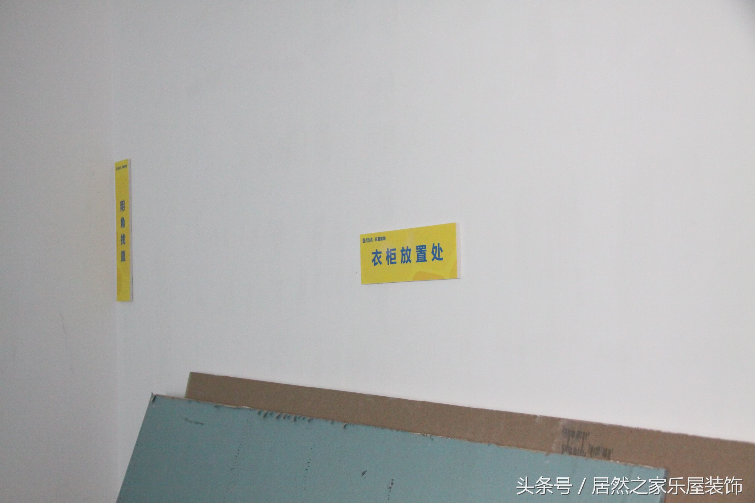 装修公司装的好不好从哪看,装修公司的好坏主要差在哪