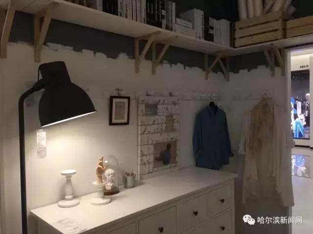 宜家体验中心开幕式,宜家家居体验