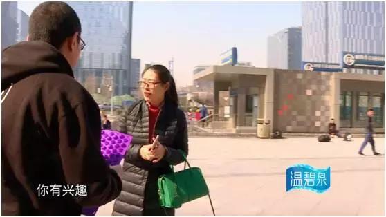 推销洗脑套路大揭秘,花式推销套路深度分析