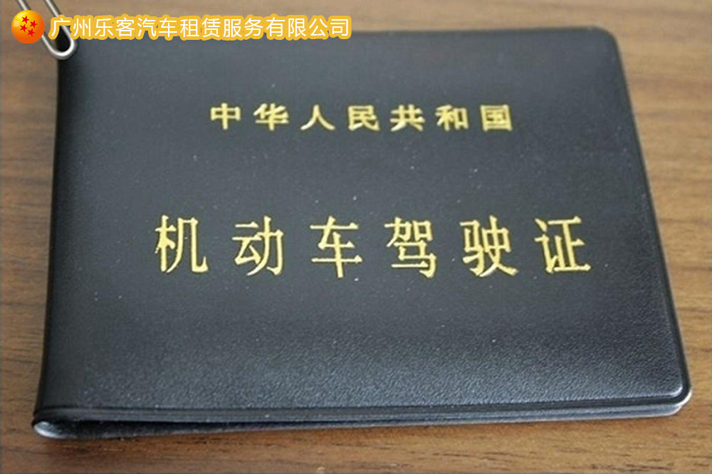 以租代购和按揭买车哪个费用高,厂家金融租赁和银行贷款的区别