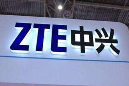 中兴HRD曾力：中兴HRBP探索和人力资源管理变革实践！