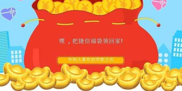 2022年500元小贷app,500元以上小贷app排行榜