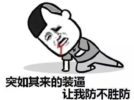 云巅之上剧情片段21,云巅之上剧情介绍第二季