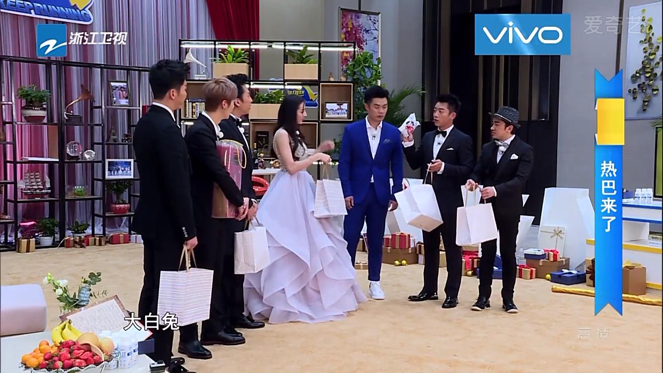 奔跑吧第一季迪丽热巴和陈赫,奔跑吧迪丽热巴陈赫吃海鲜第几期