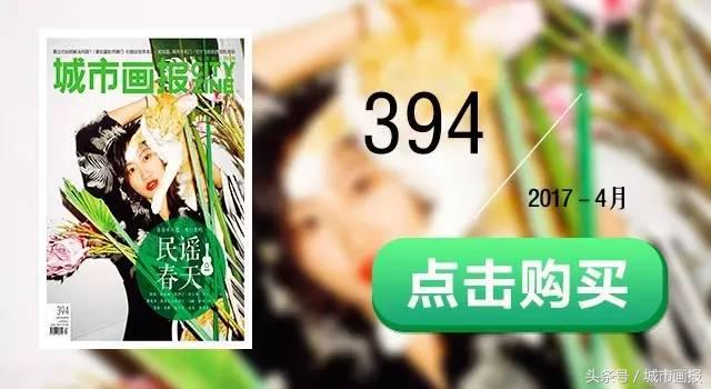 这两个大男人为啥叫“好妹妹”？