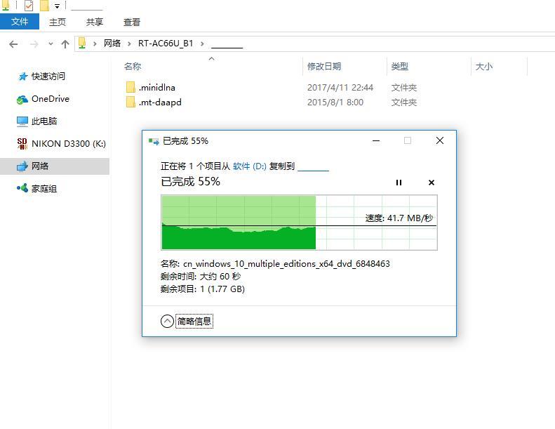 各价位路由器性能对比评测,性价比高的几款路由器推荐