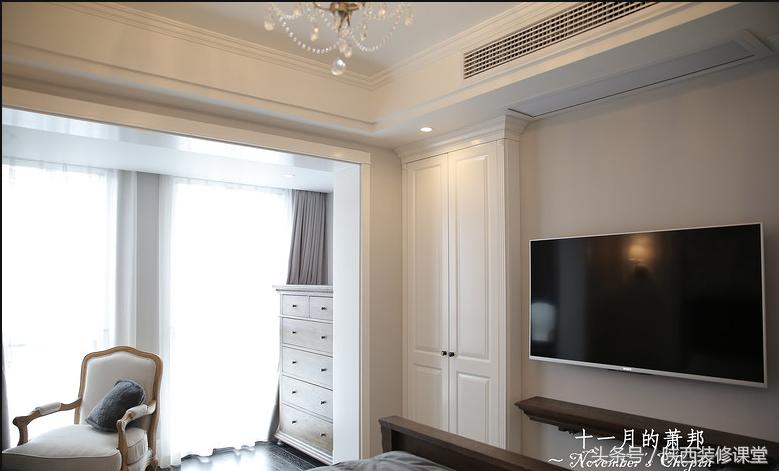 129平复式,三室两厅美式法式混搭