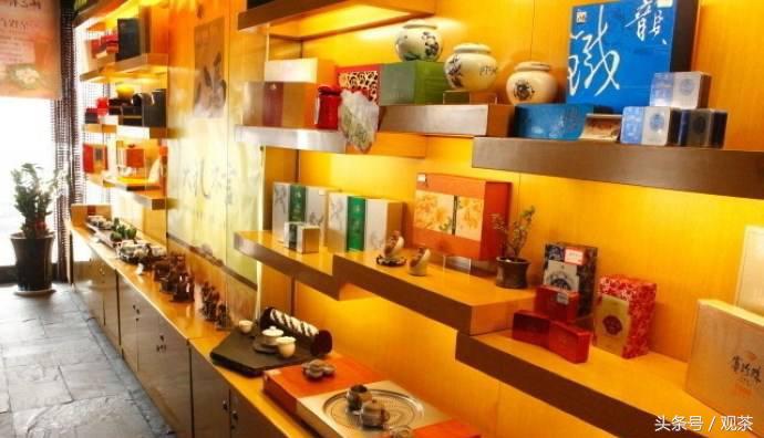 茶店经营技巧和方案,茶店经营模式管理课程