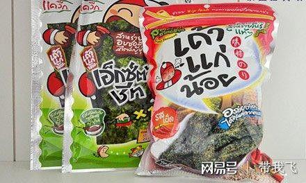 泰国7-11便利店有衣服吗,泰国为什么这么多7-11便利店