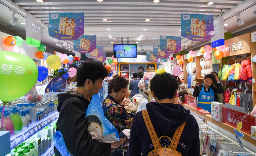 程序员加盟项目,程序员母婴创业项目有哪些