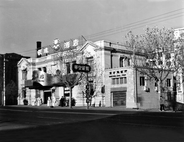 循着时间的绳索｜老大连的繁华商业带