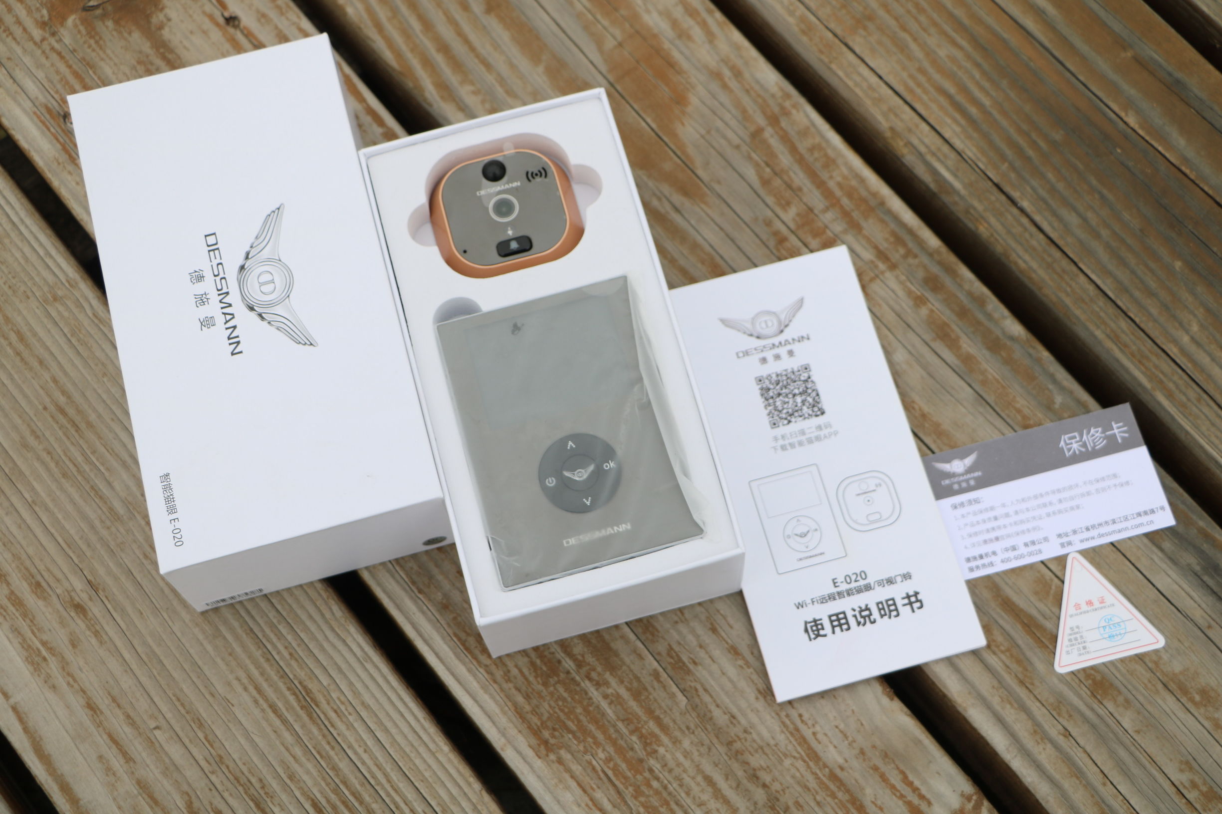 三星指纹智能锁详细介绍,三星的指纹锁质量怎么样