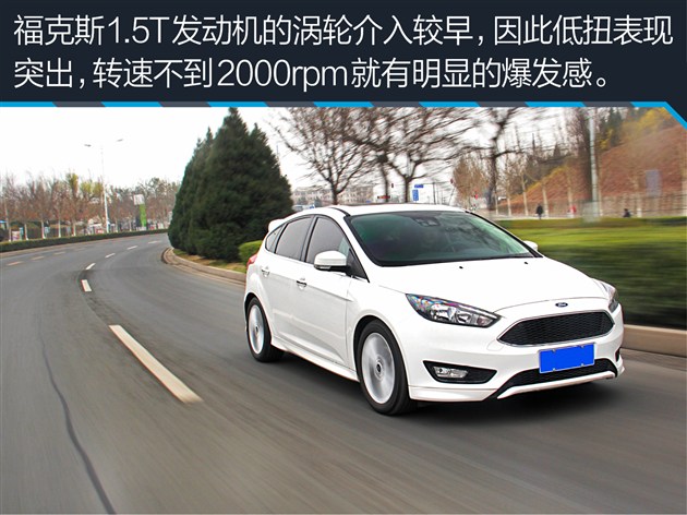 科鲁兹对比福克斯哪款好,两厢雪佛兰科鲁兹值得买吗