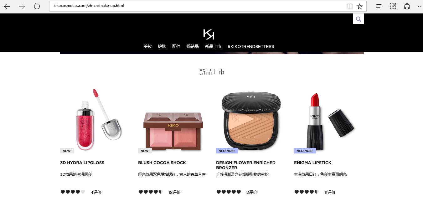 不用吃土也能有靓号,不用吃土买大牌