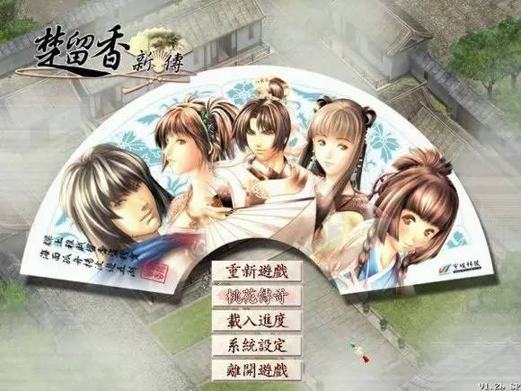 蓝衫翩翩踏月来，风流飘逸梦留香你不好奇他的八卦？