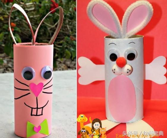 澶嶆椿鑺傞偊灏煎厰,閭﹀凹鍏斿娲昏妭