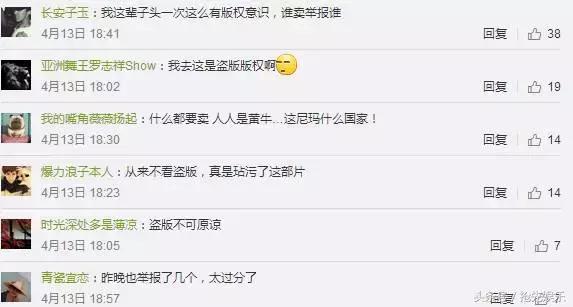 芒果台电视剧人民的名义全集视频,人民的名义芒果台直播