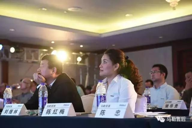 新思维·心突破·赢未来——马勒中国售后市场经销商大会完美落幕