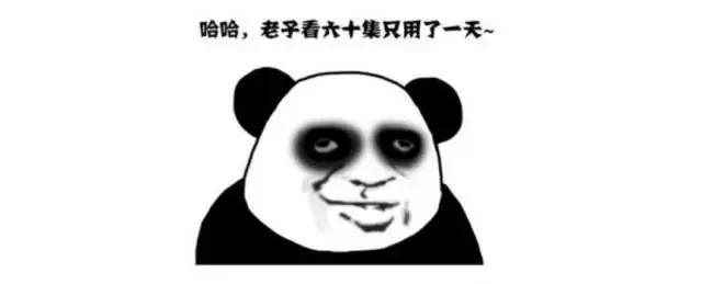 人民的名义泄露事件调查结果,人民的名义电视连续剧被澄清