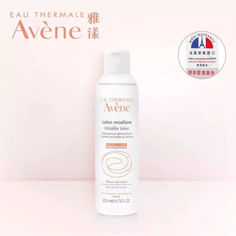 卸妆误区远离烂脸,精致女生如何正确的卸妆