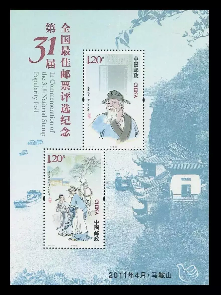 长白山纪念币多少钱,青城山纪念币最新价格