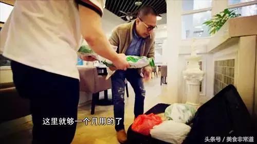 美食非常道所有视频,重庆南坪有米其林餐厅吗