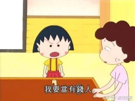 被种草后购买什么东西,又被种草了的说说