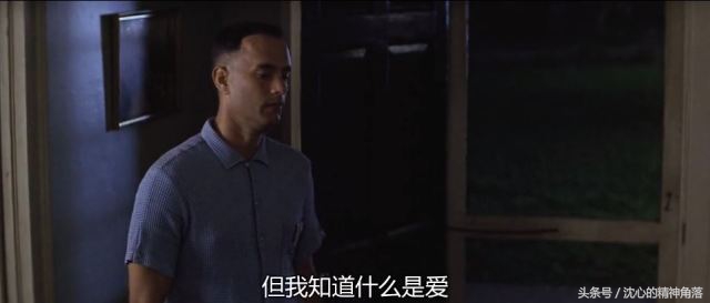 别再当自己的老好人,别再当一个不专情的人