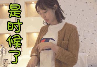 统一回复白百何表情包,白百何表情包完整真相