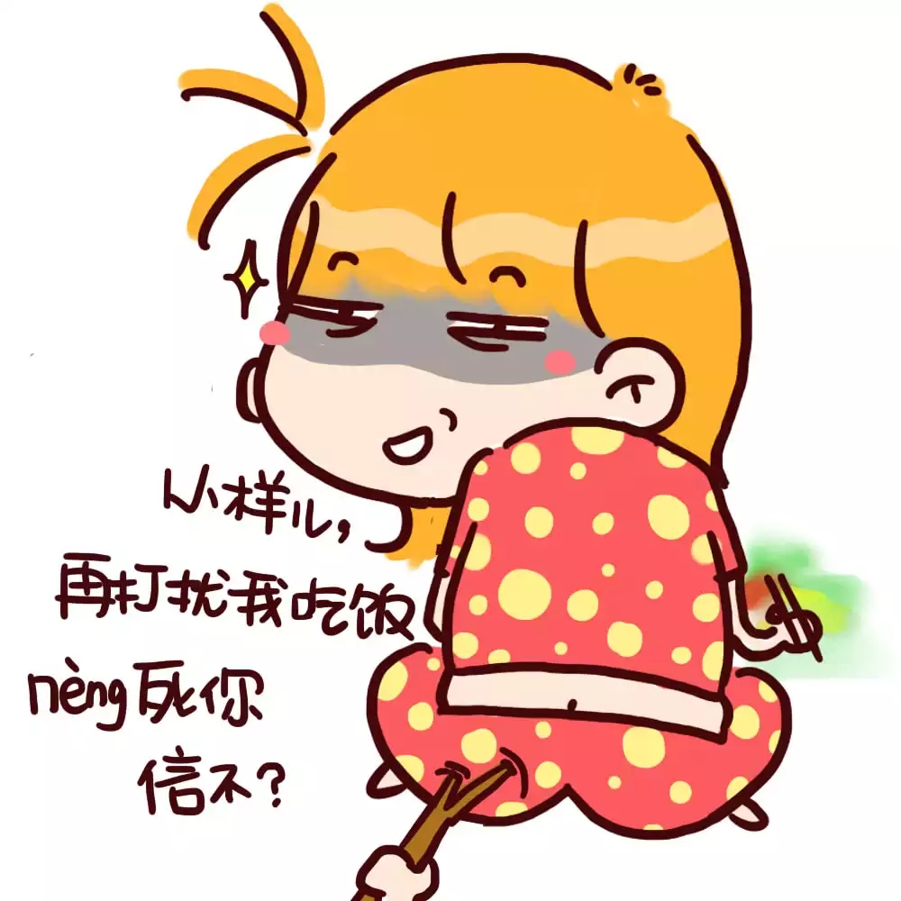 一句话证明你是一个餐饮人,一句话证明自己是吃货