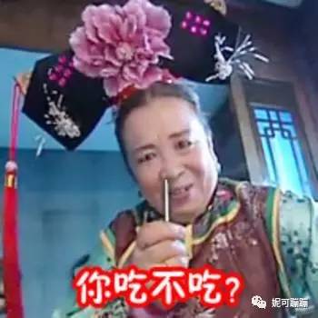 一日三餐就是为了生存,一日三餐无非就是快乐罢了