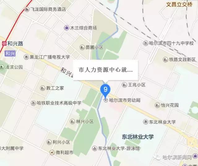 今日这场大型招聘会提供岗位778个，“卖酱”只是其中之一