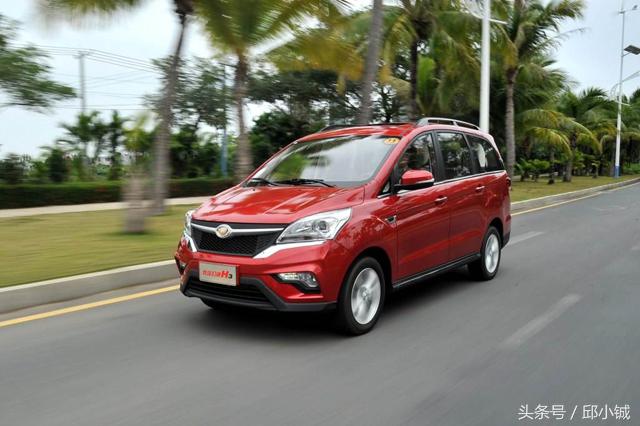 北汽幻速汽车常见问题,北汽幻速召回消息