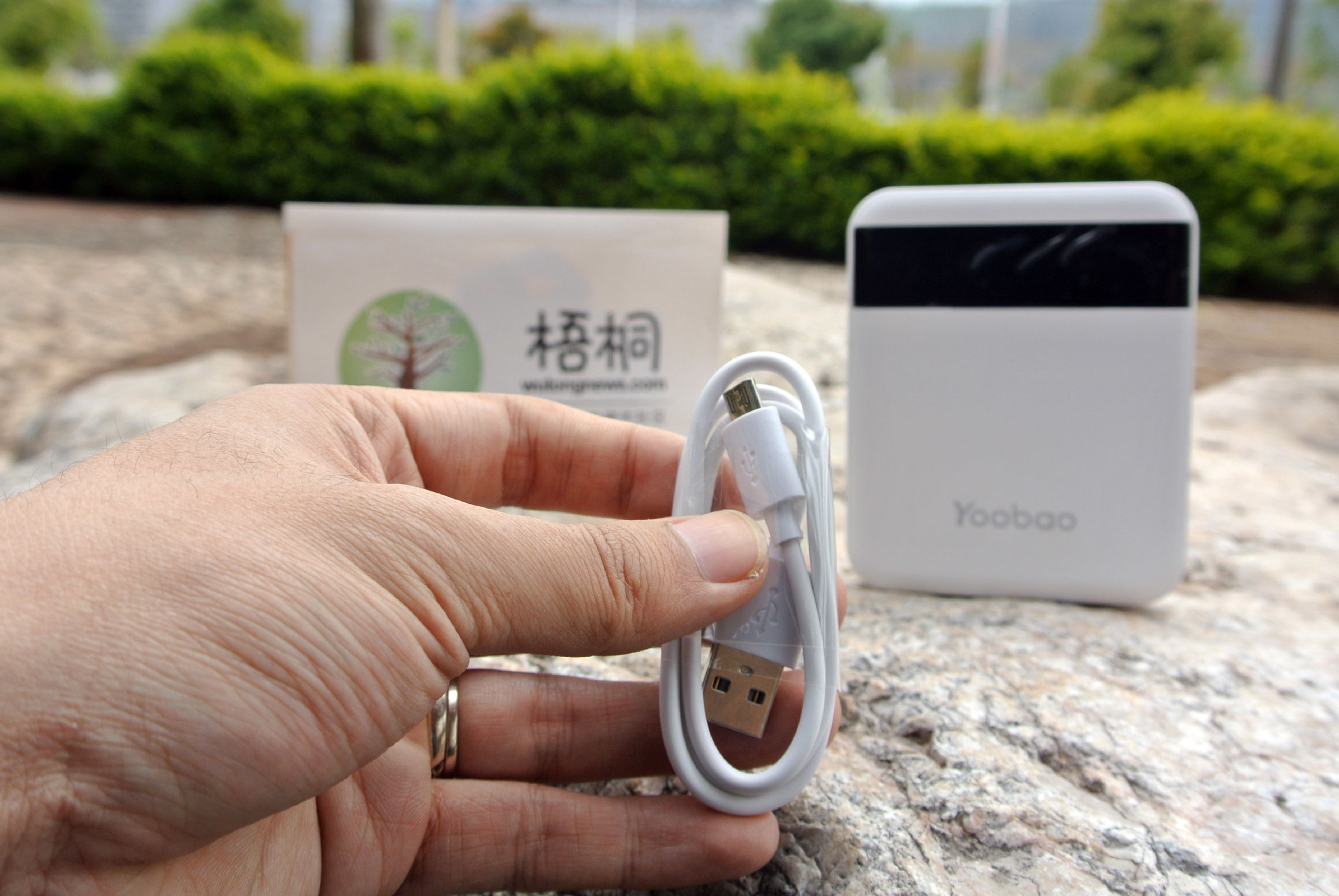 羽博2w带灯充电宝测评,羽博充电宝哪个型号比较好