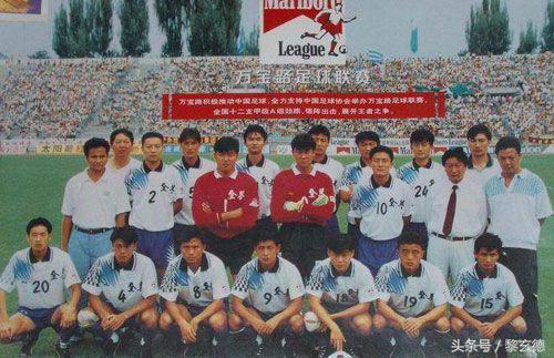 回顾30年前甲a联赛开幕盛况,中国足球甲a十年回顾